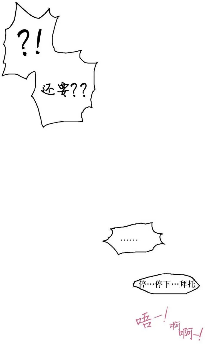 第15回