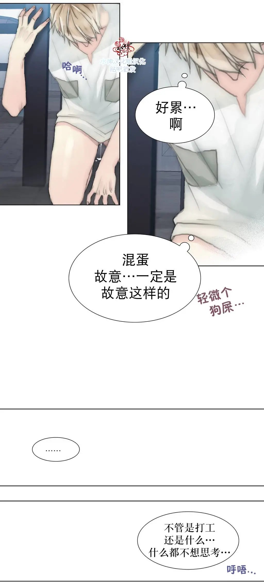 第15回