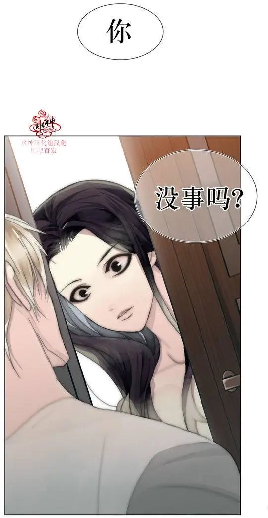 第16回