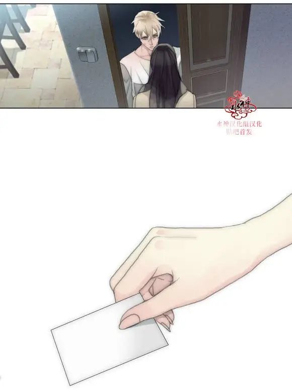 第16回