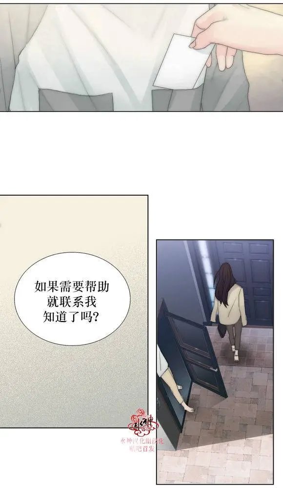 第16回
