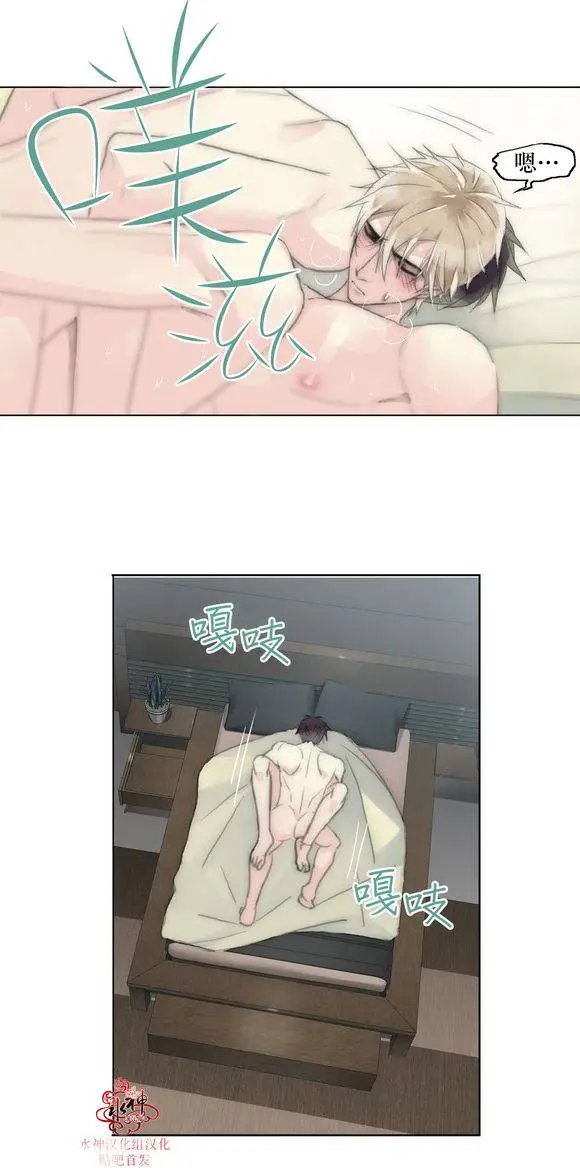 第16回