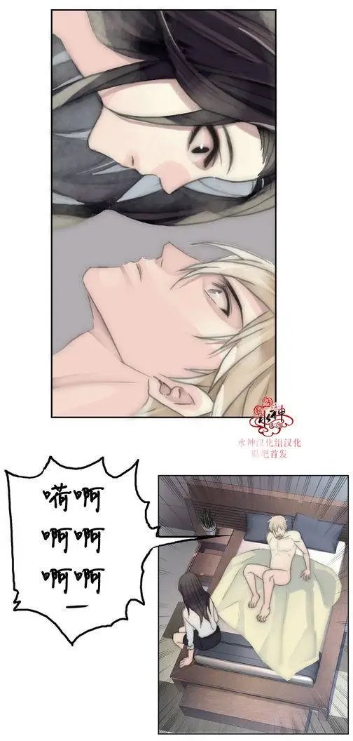 第16回