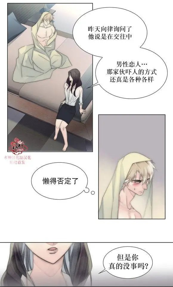 第16回