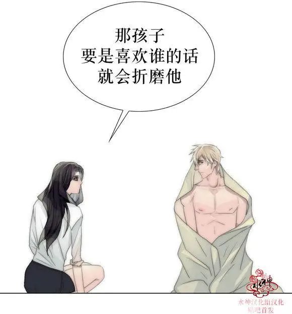 第16回