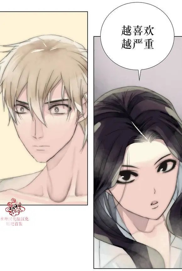 第16回