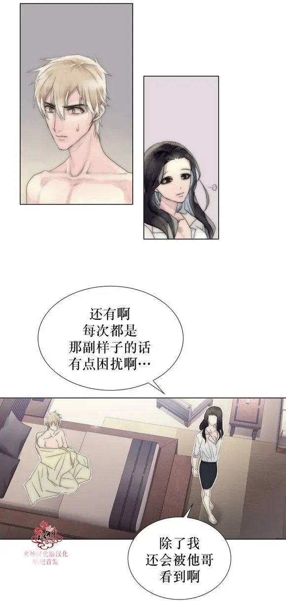 第16回