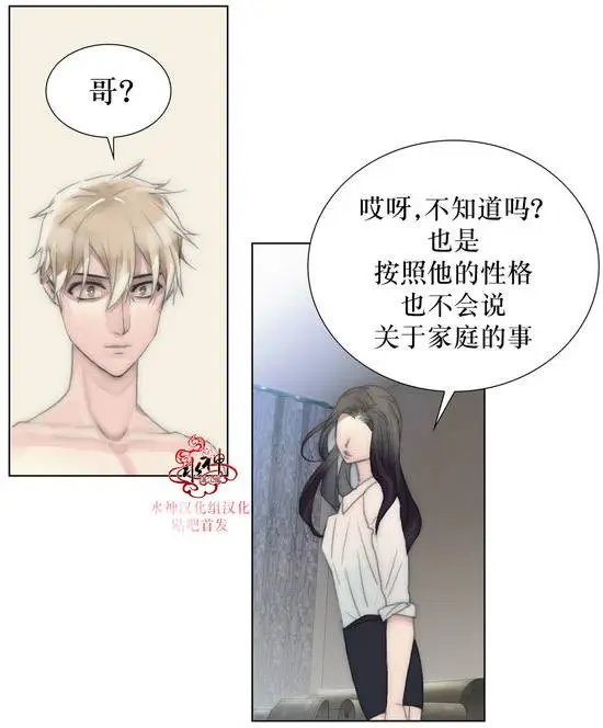 第16回