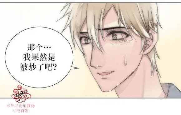 第16回