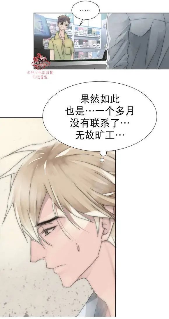 第16回
