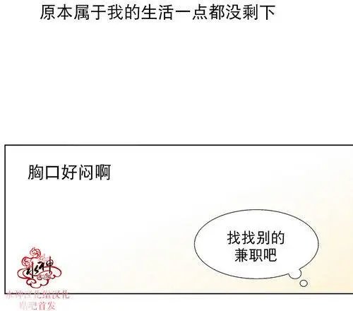 第16回