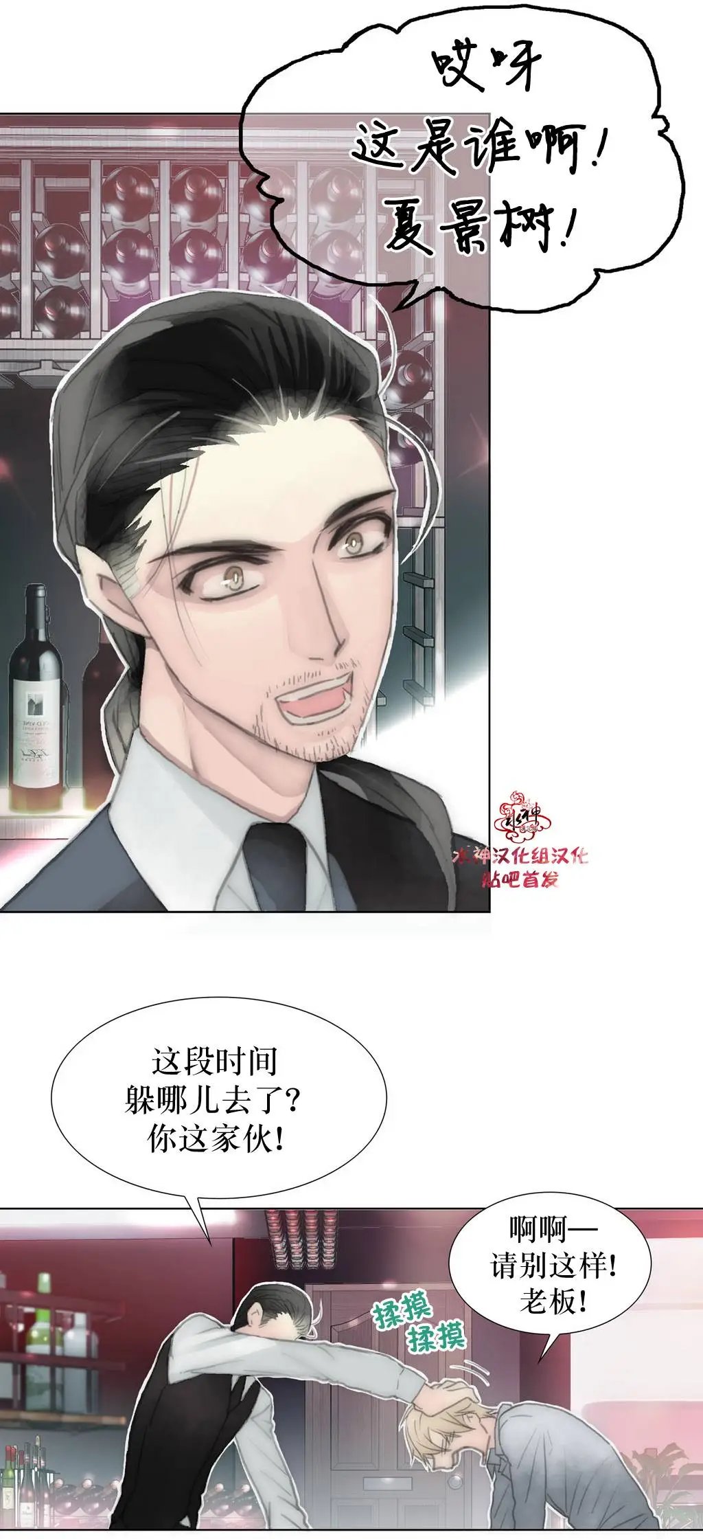 第17回