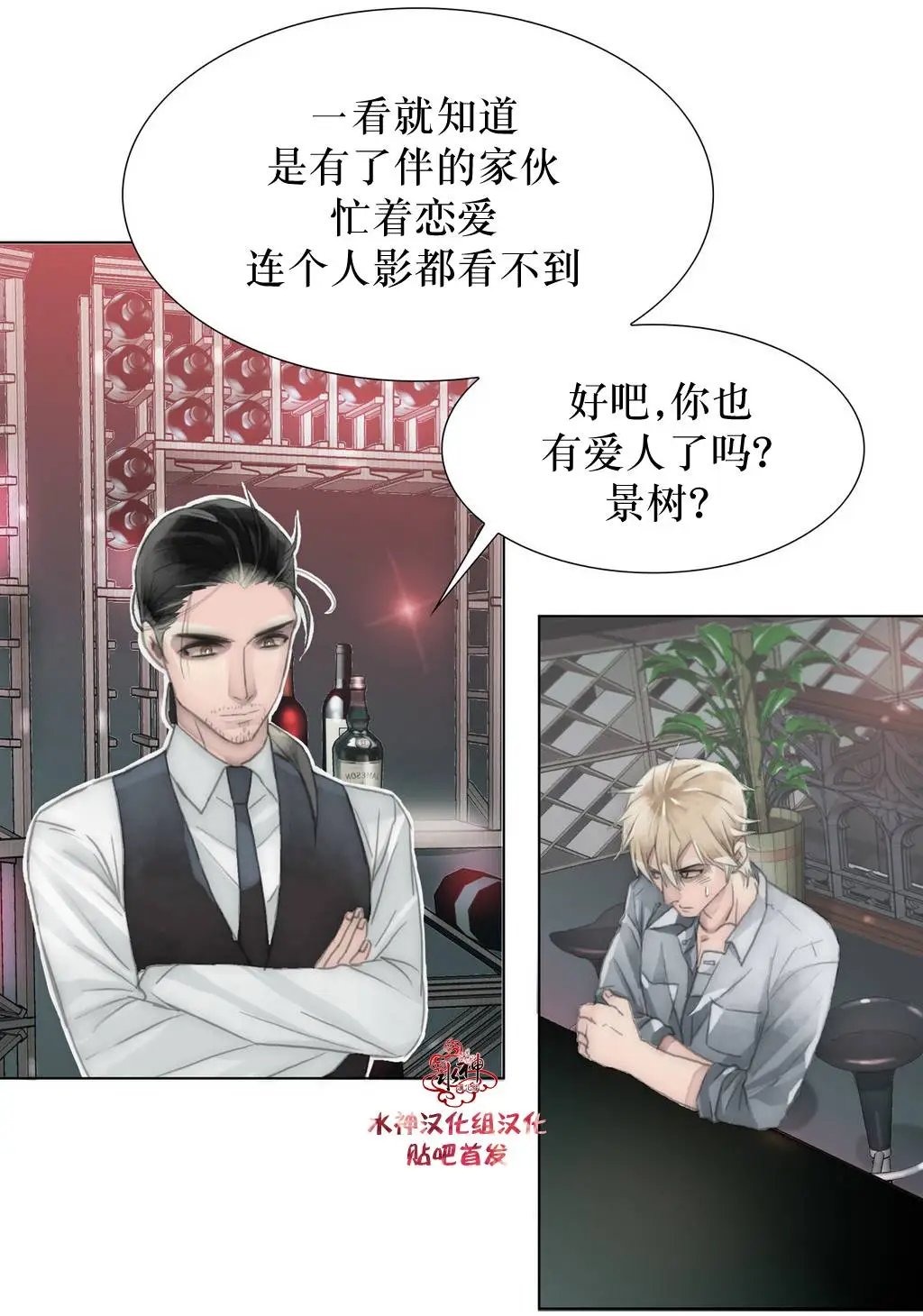 第17回