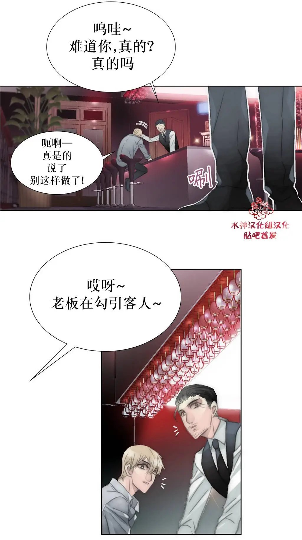 第17回