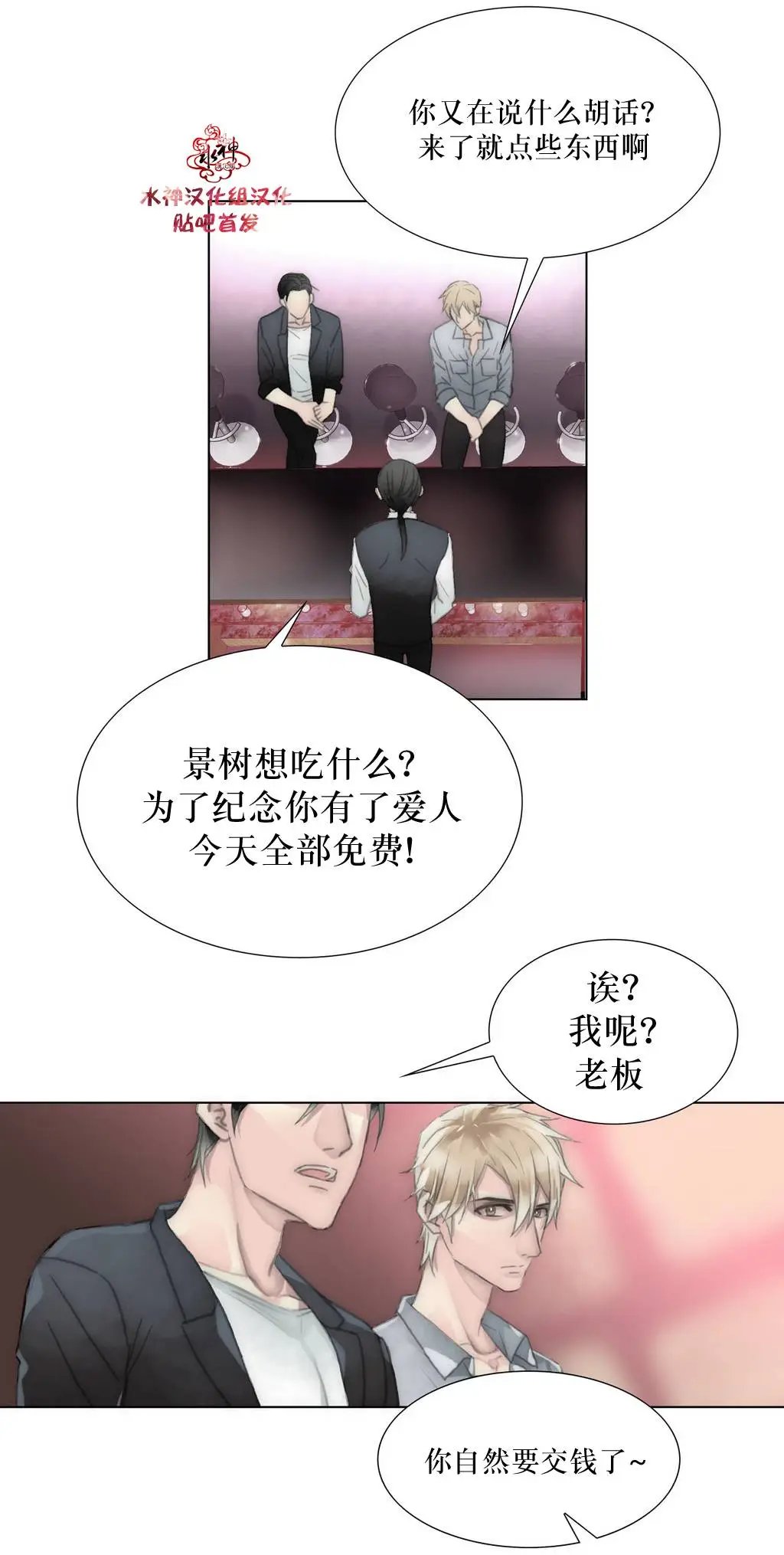第17回