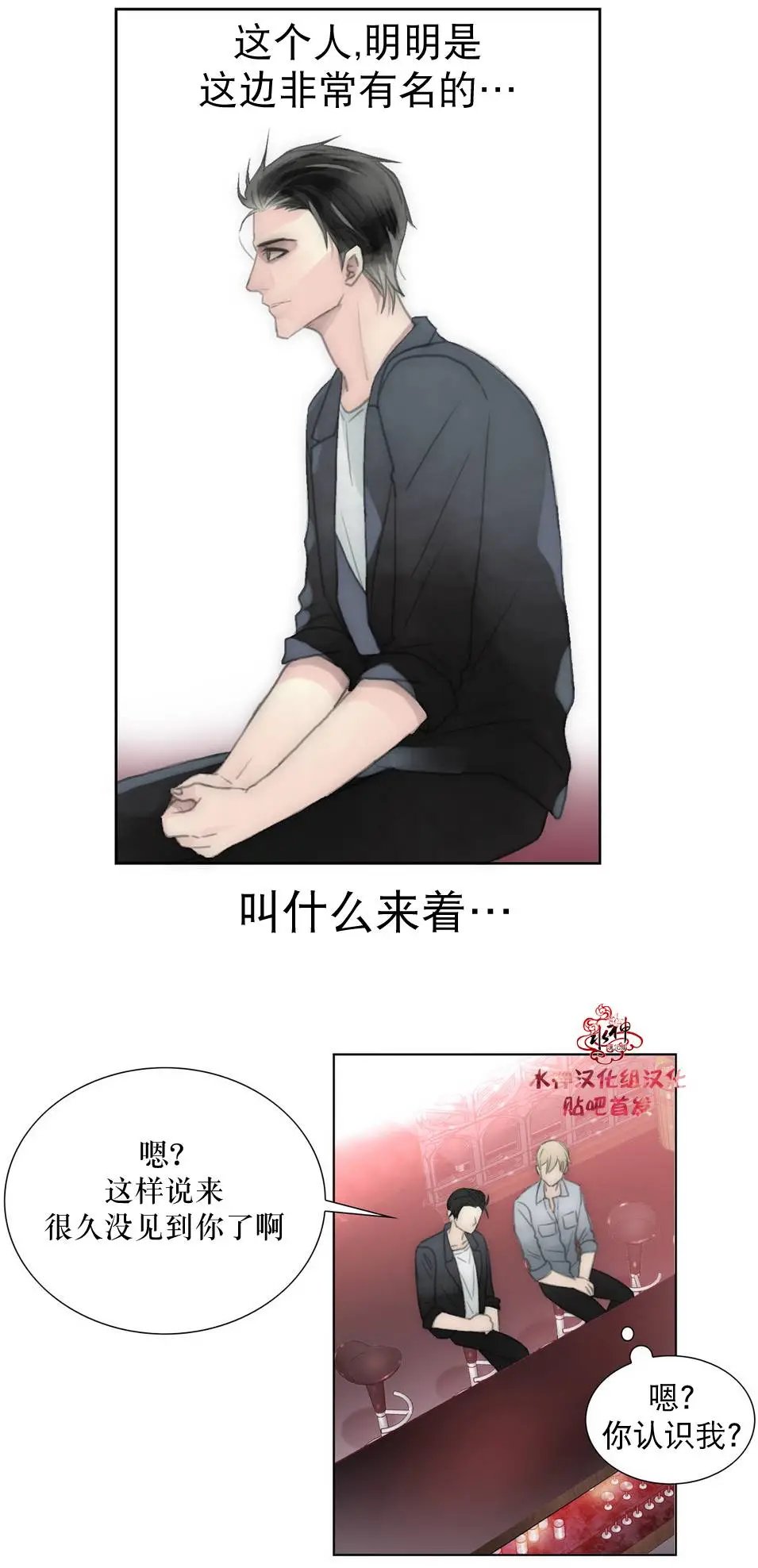 第17回