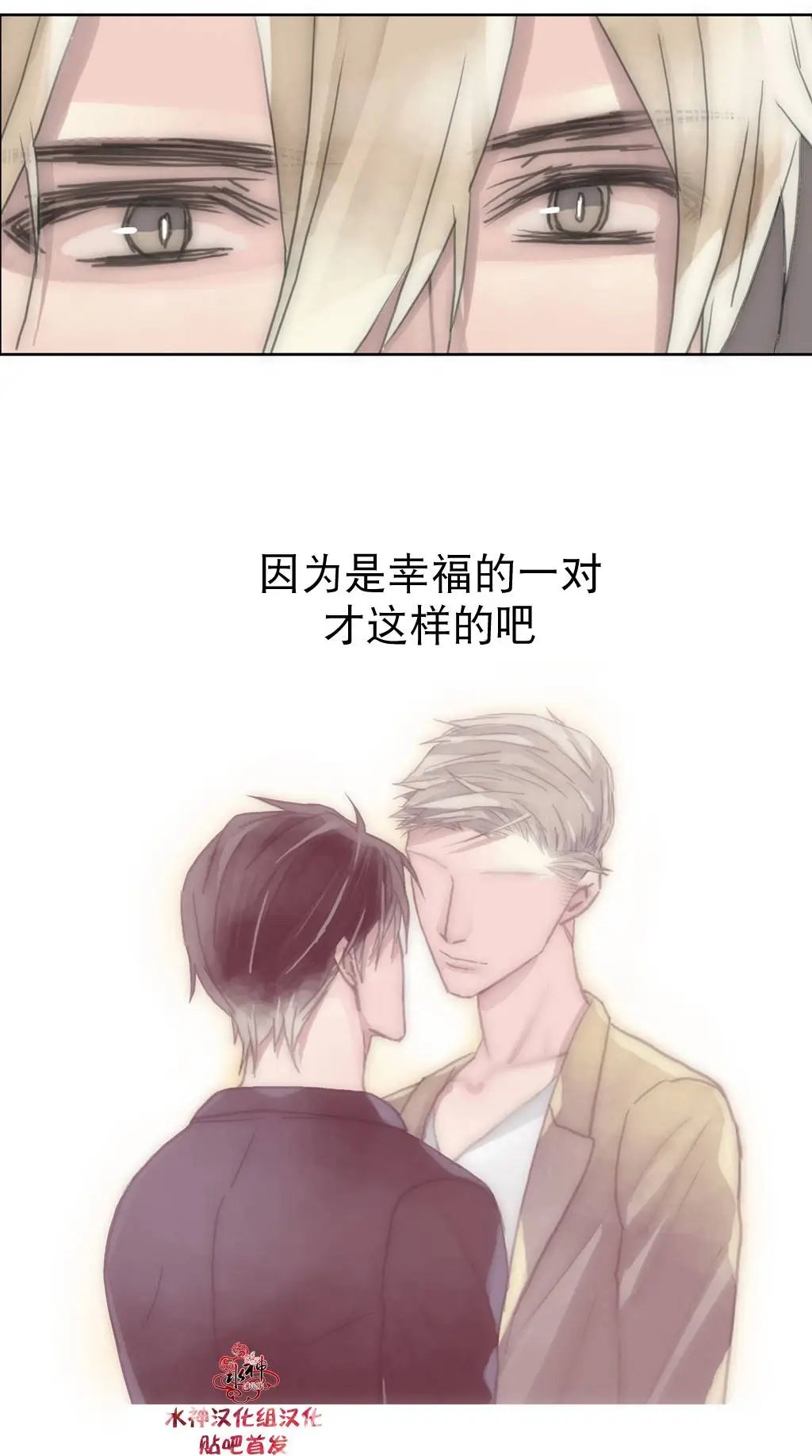 第17回