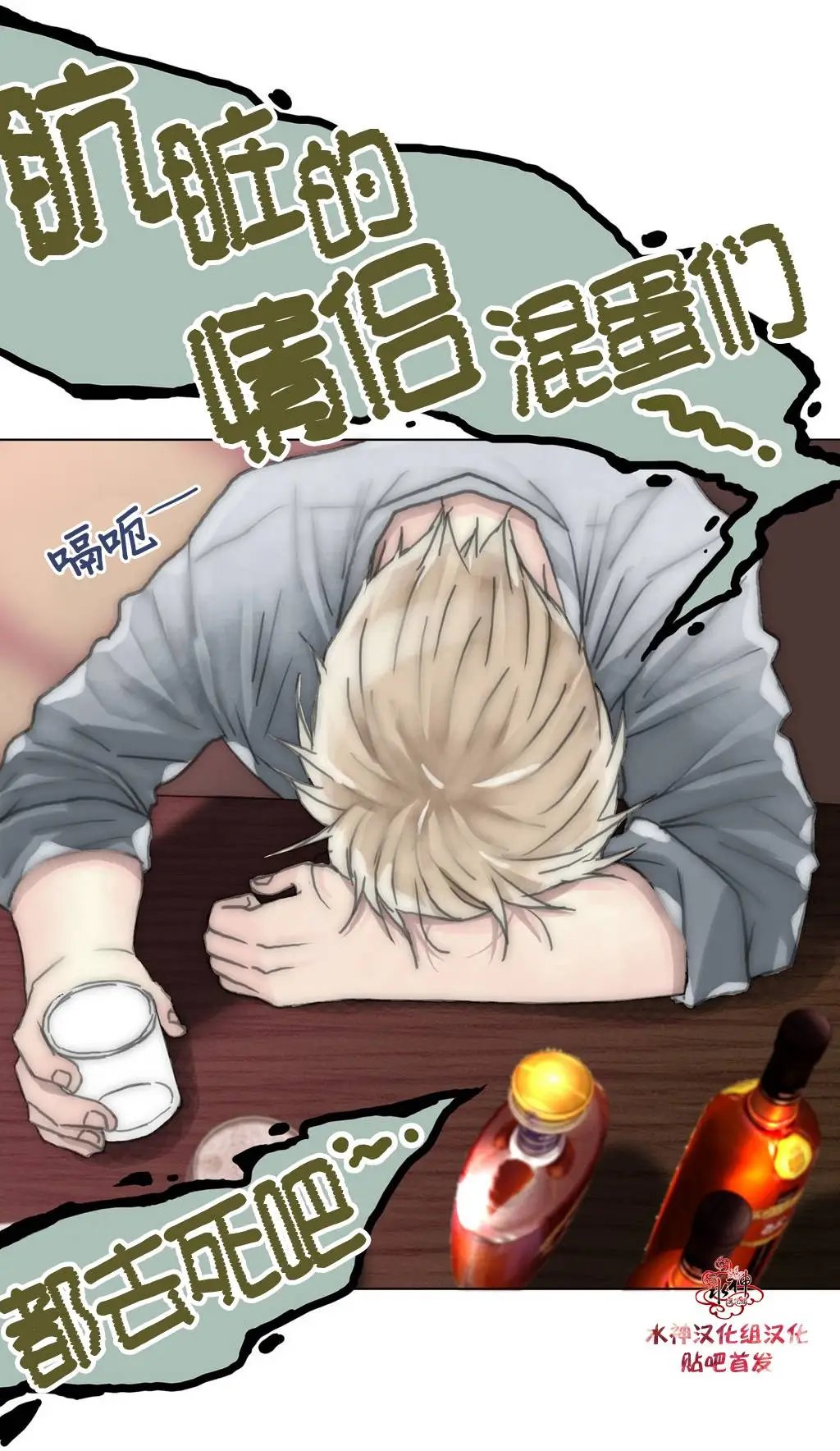 第17回