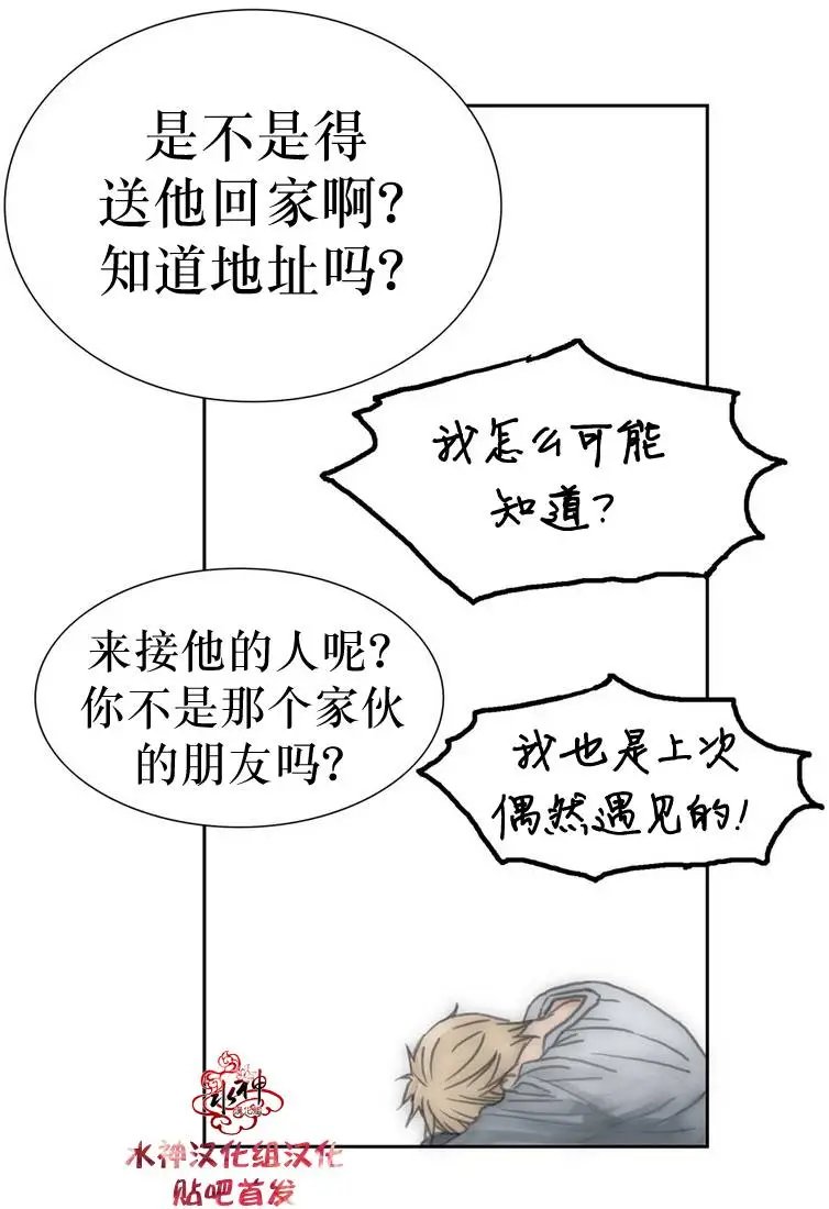 第17回
