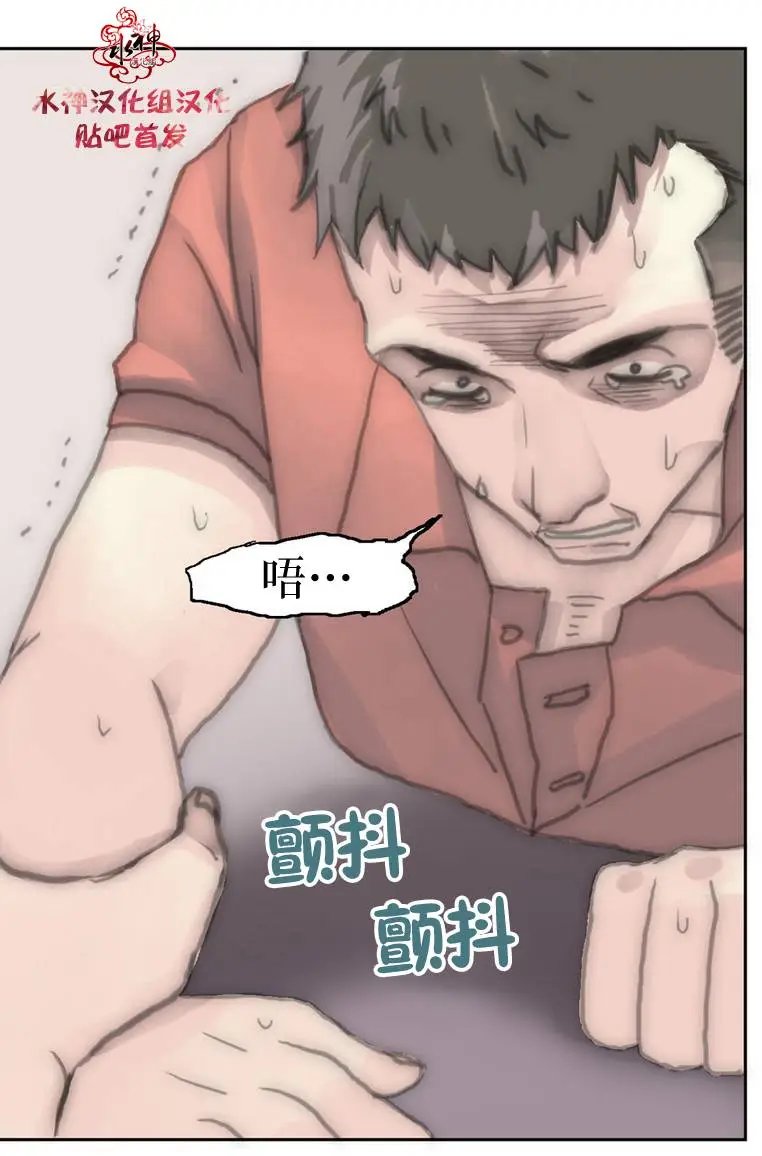 第17回
