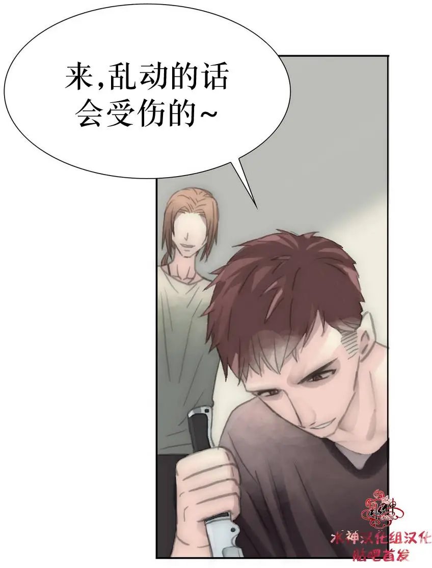 第17回