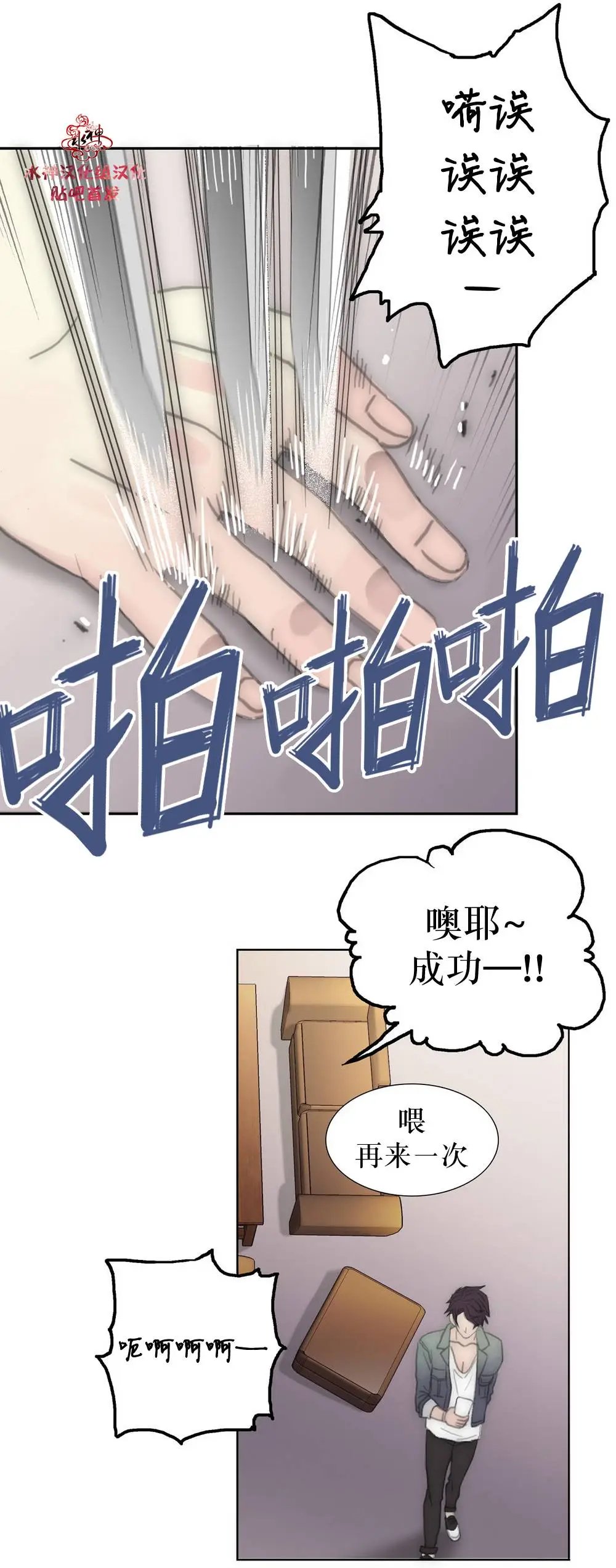 第17回
