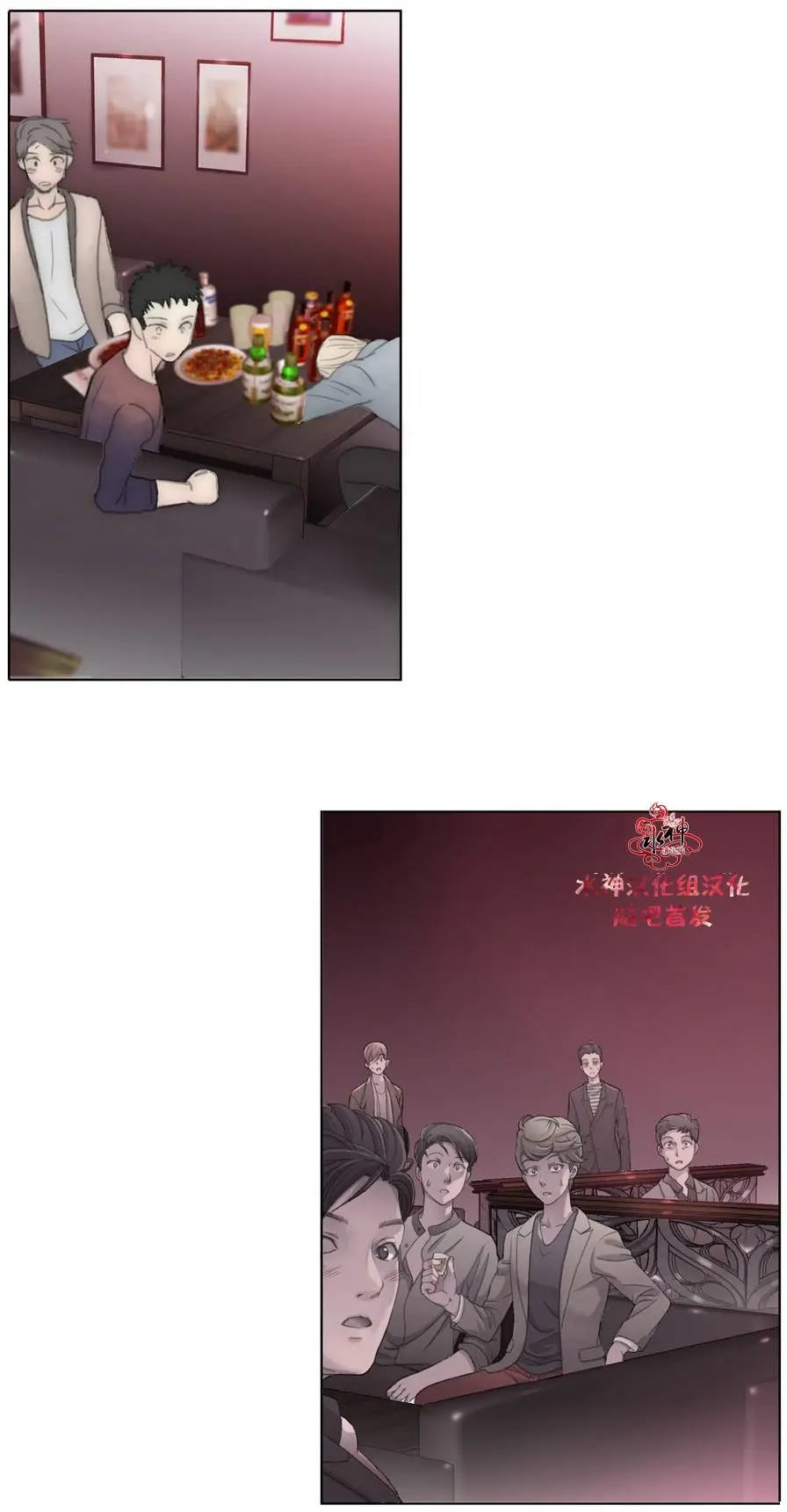 第17回