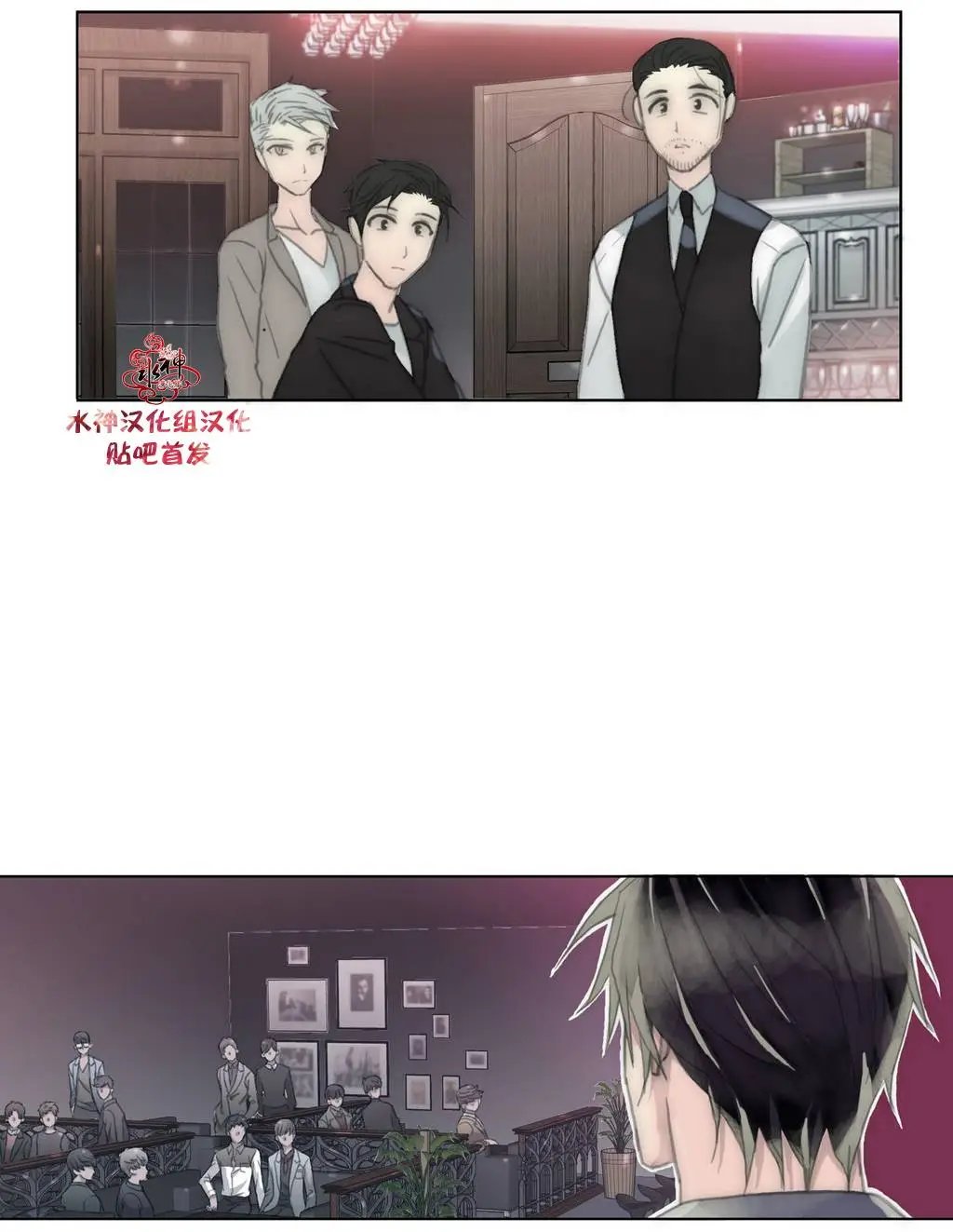 第17回