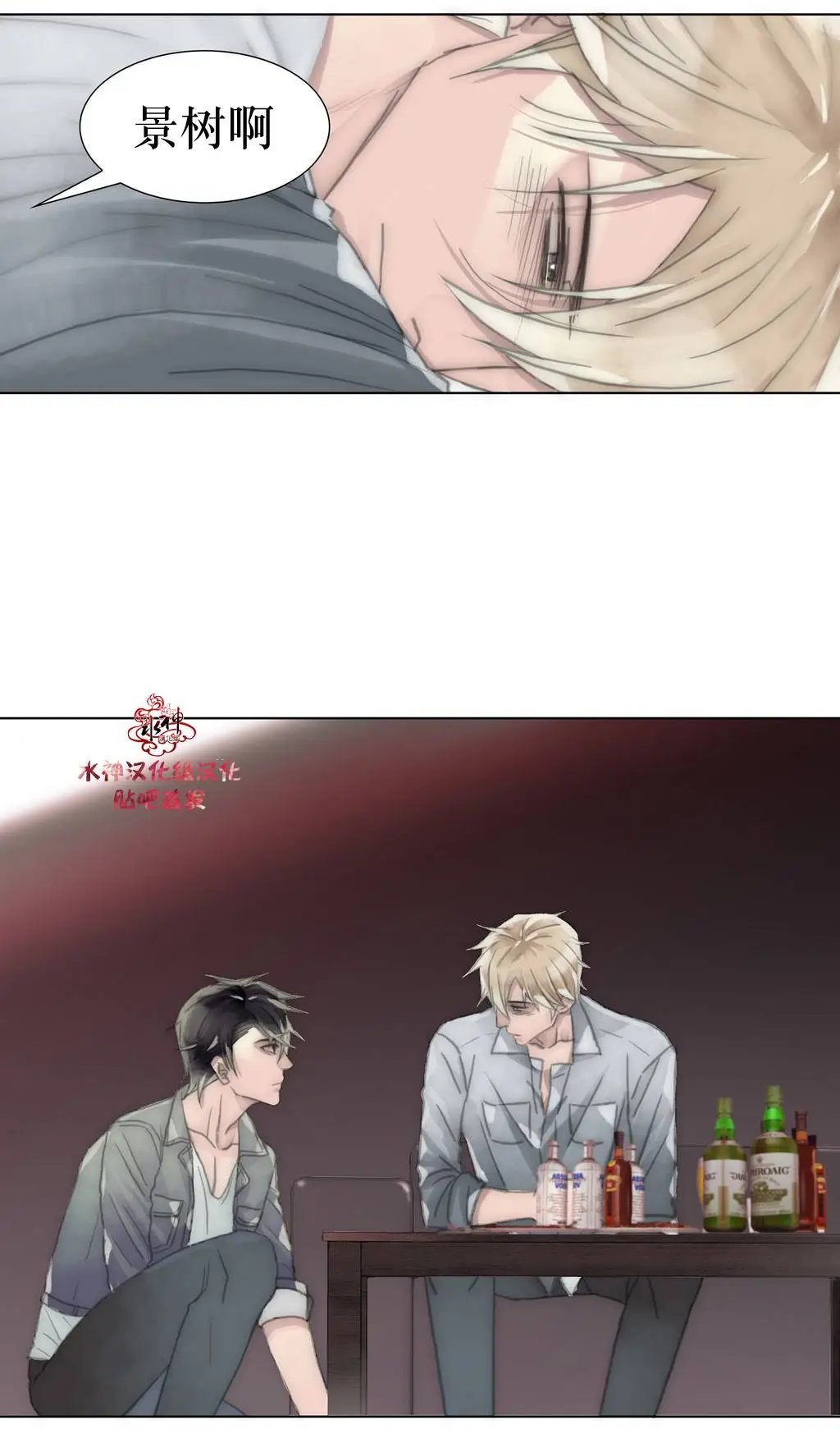 第17回