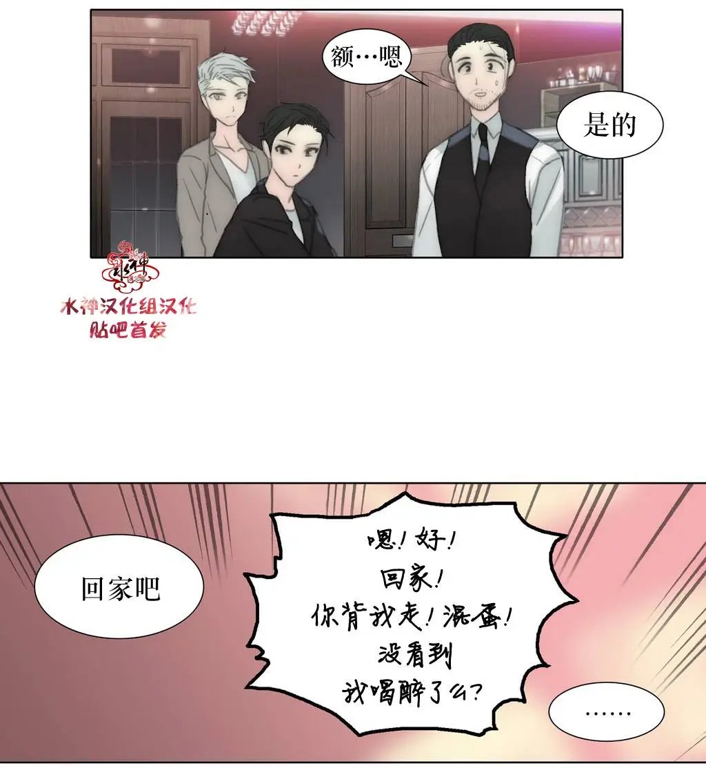 第17回