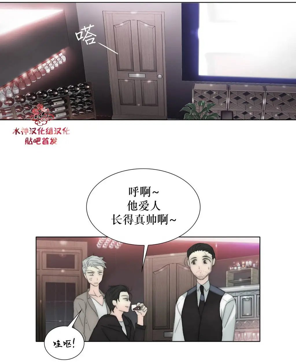 第17回