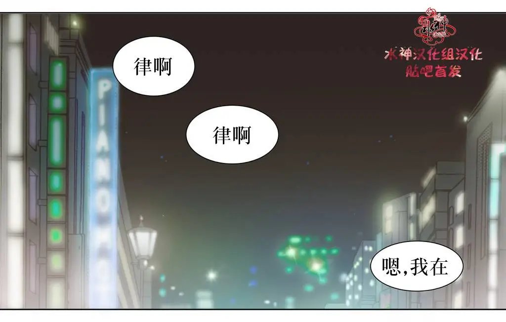 第17回