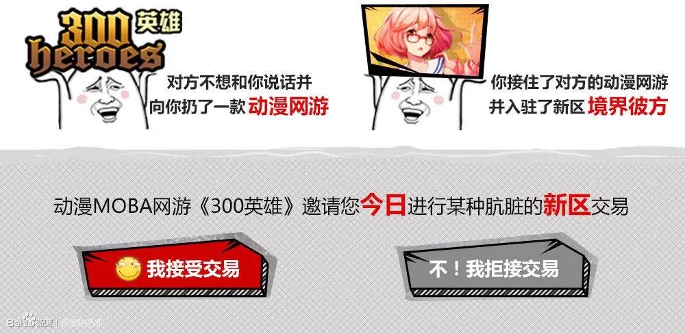 第17回