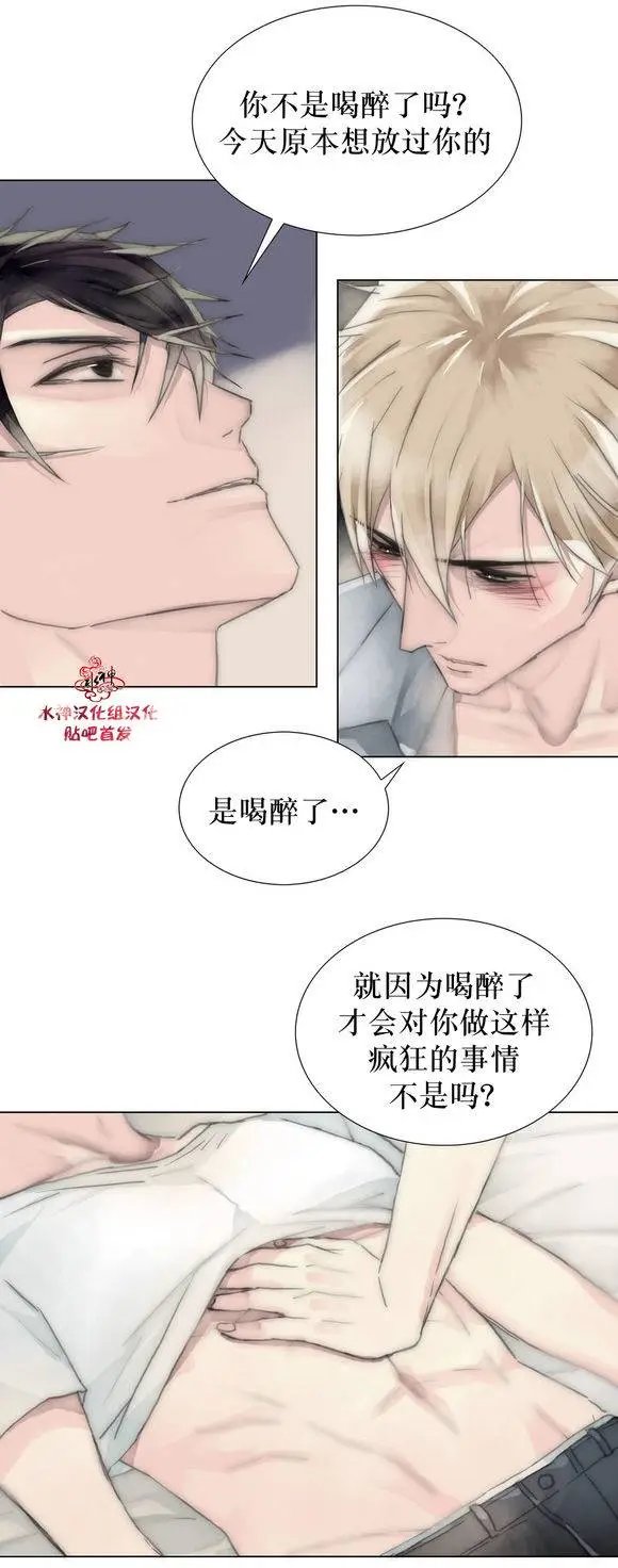 第18回