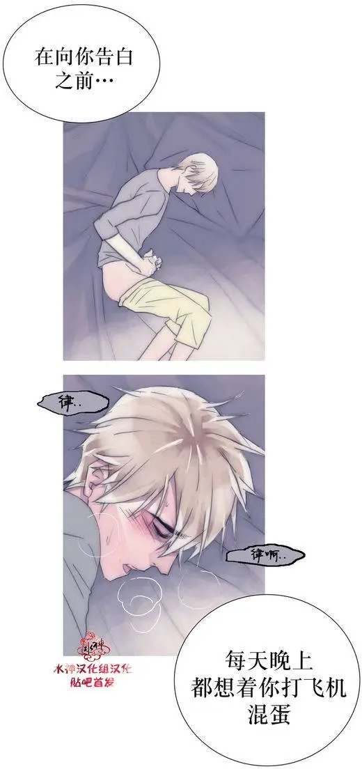 第18回