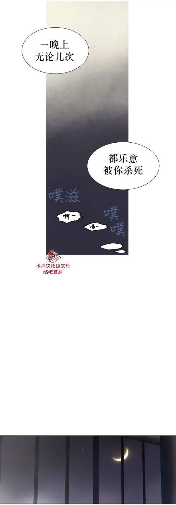 第18回