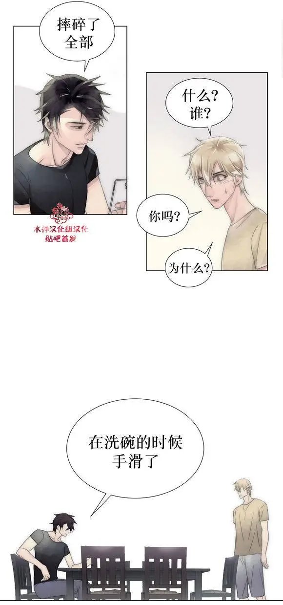 第18回
