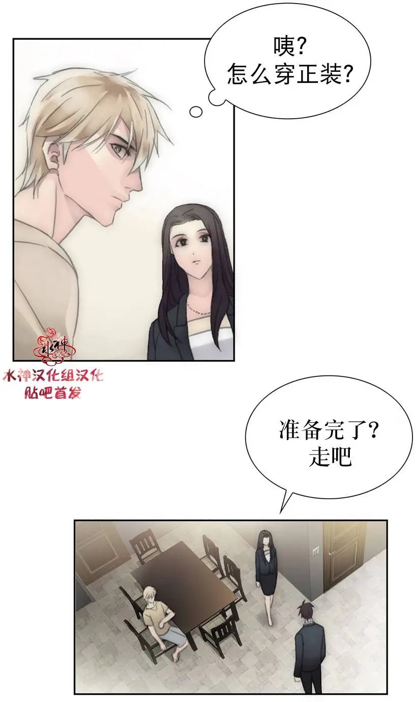 第19回