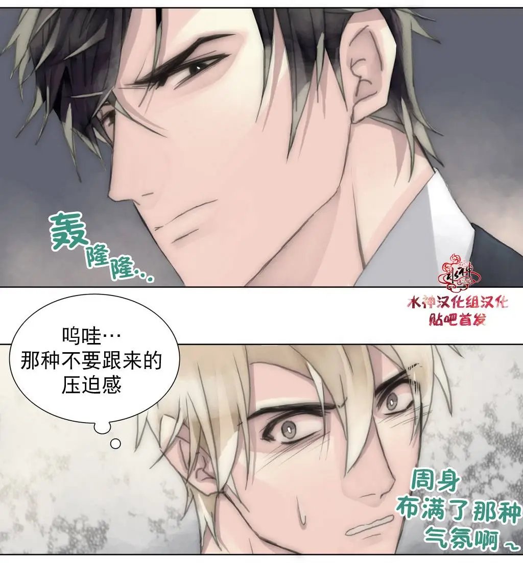 第19回