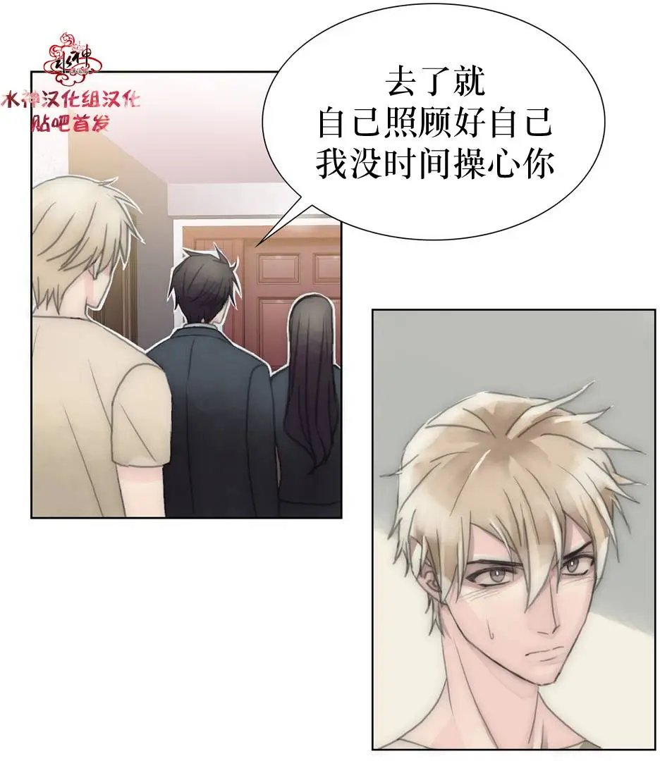 第19回