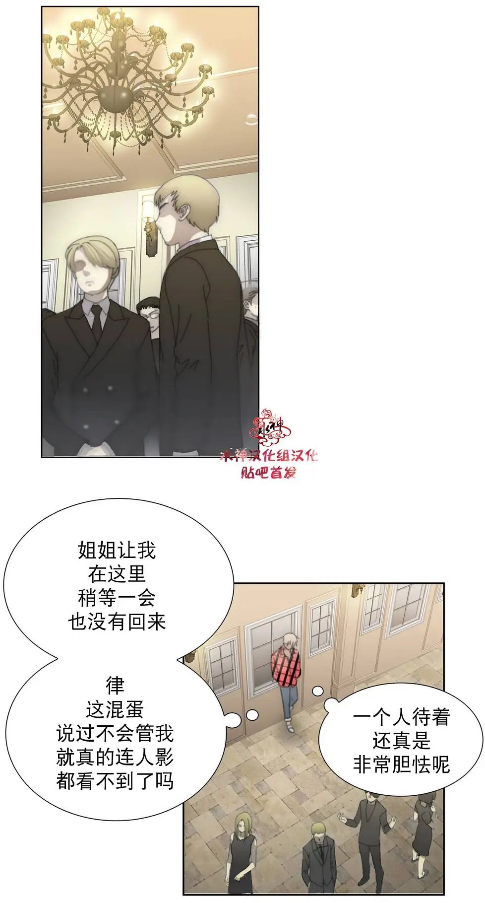 第19回