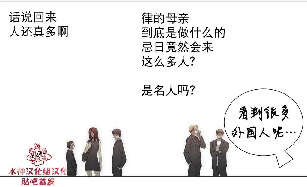 第19回