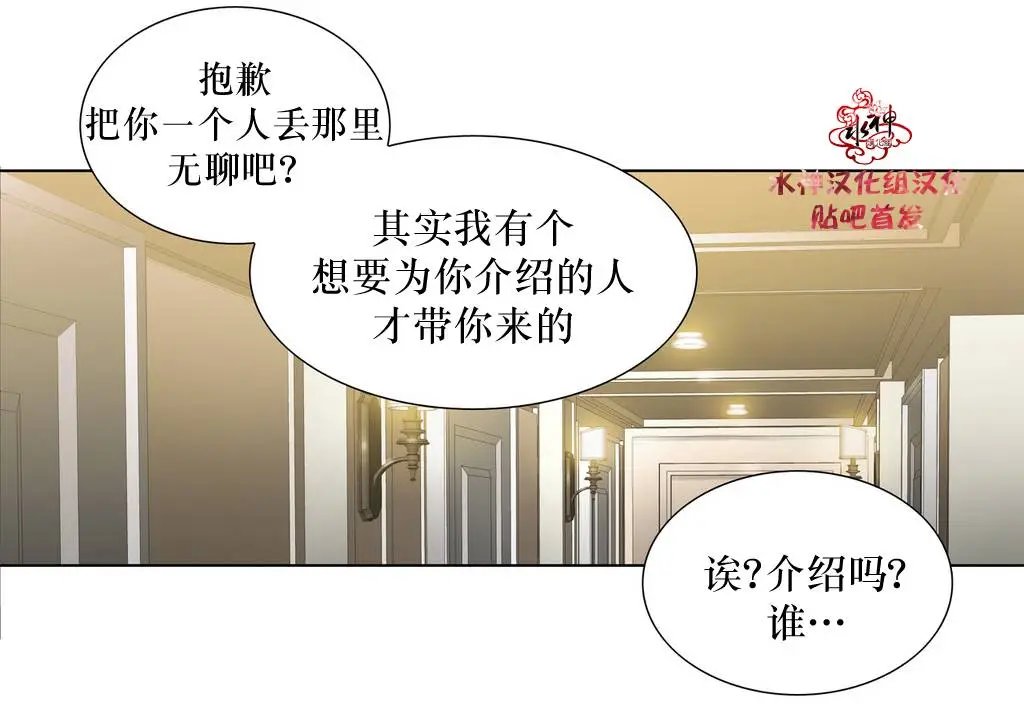 第19回