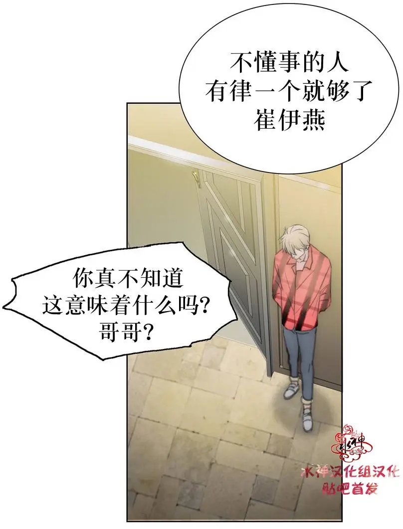 第19回