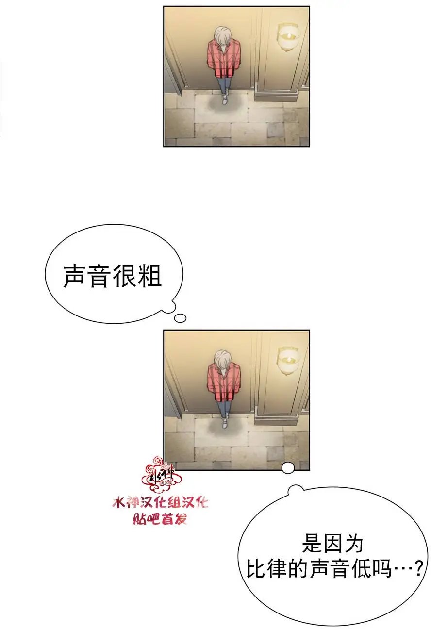 第19回