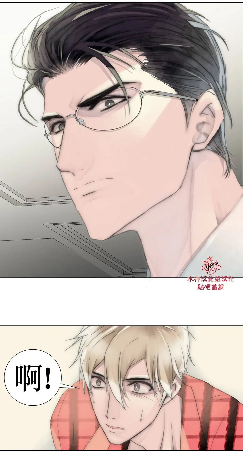 第19回