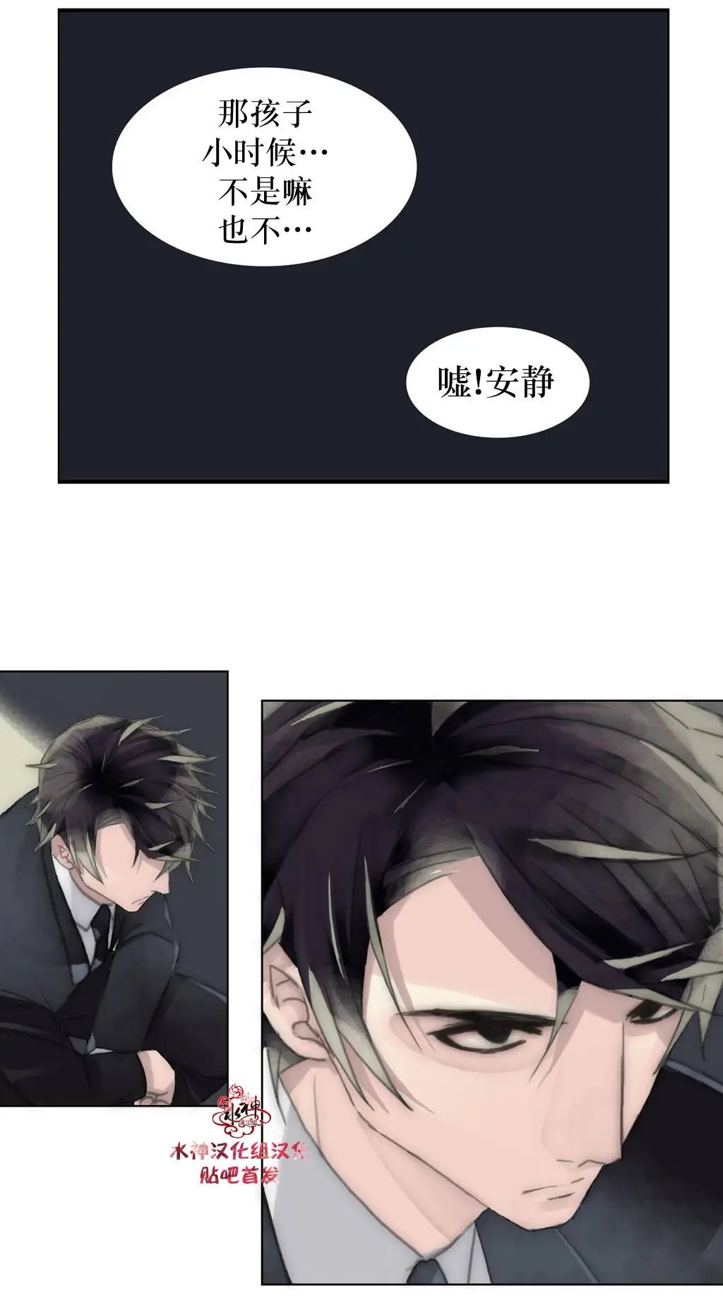 第19回