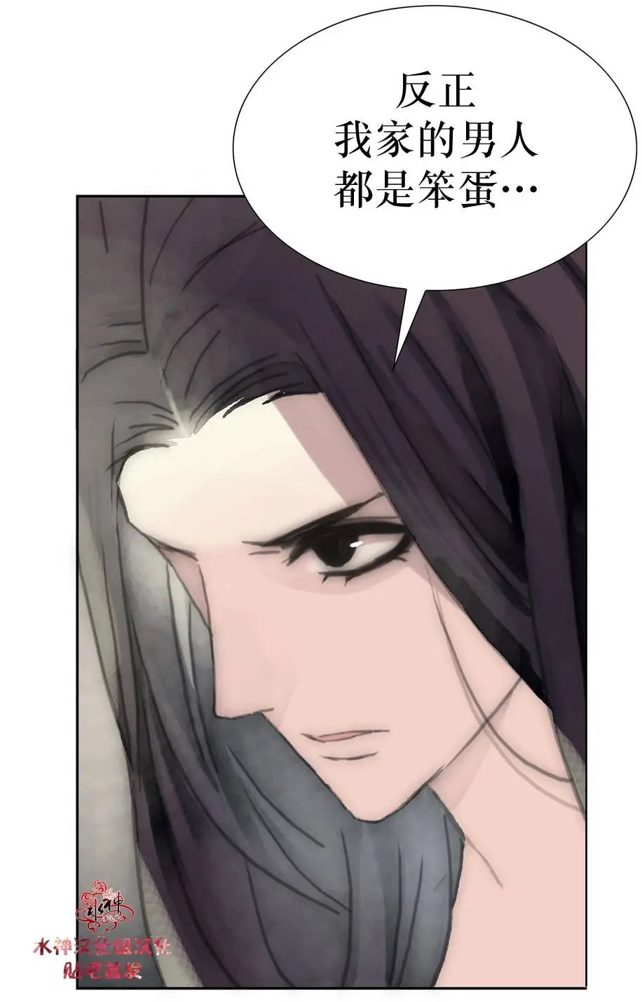 第19回