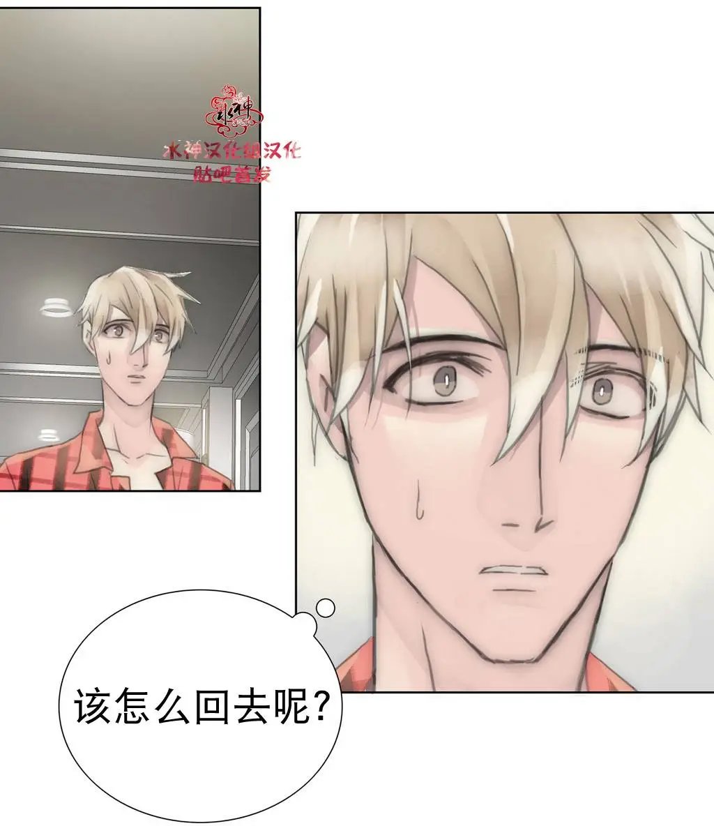 第19回