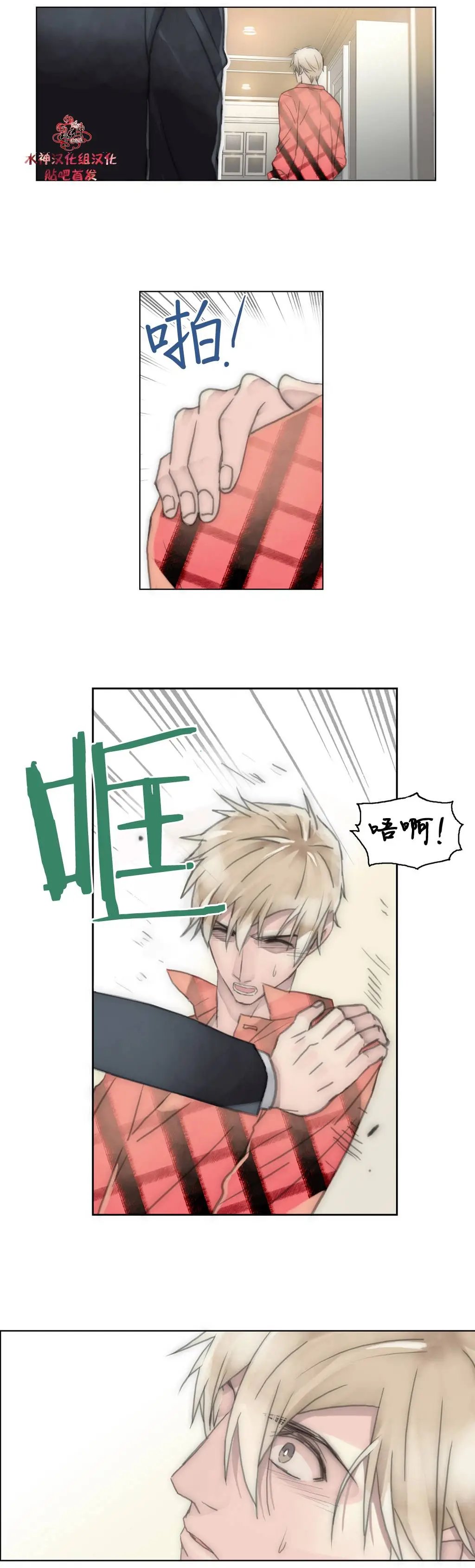 第19回